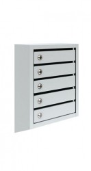 Секционные почтовые ящики серии "ПМ"