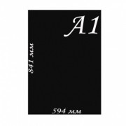 Табличка для нанесения надписей меловым маркером BB А1, черная